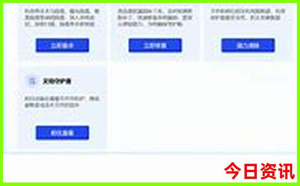 南昌免费旅游景点大全排名